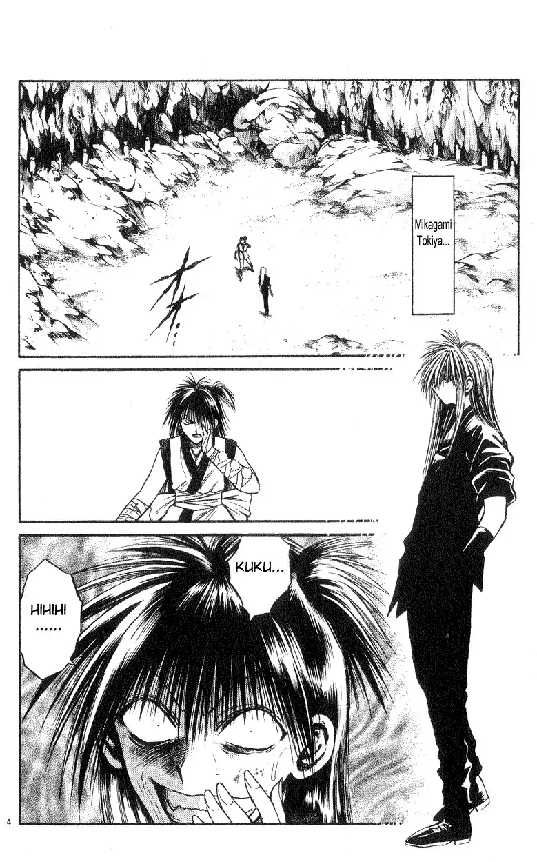 Flame of Recca Chapter 182 4